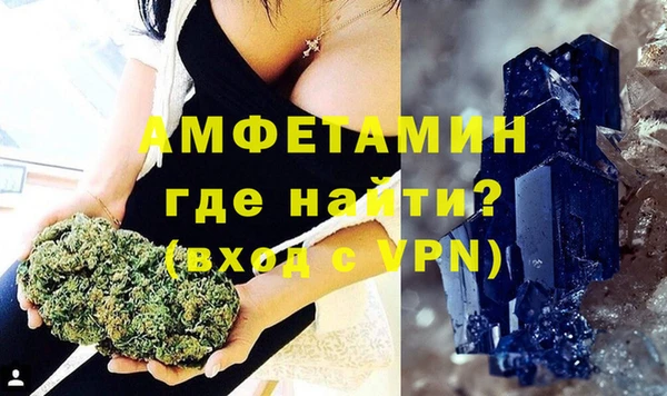дмт Бронницы