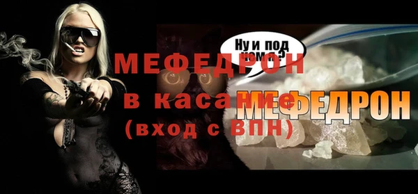 дмт Бронницы