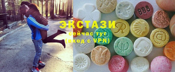 дмт Бронницы
