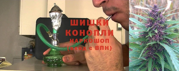 дмт Бронницы