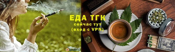 дмт Бронницы